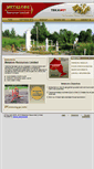 Mobile Screenshot of metaloreresources.com